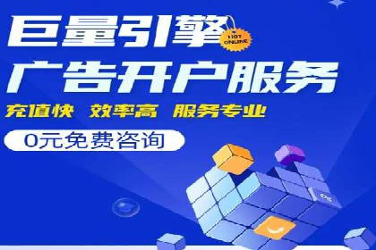 百度推广成本控制，实战案例分析