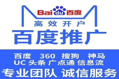 揭秘！信息流广告的精准定位与目标人群分析