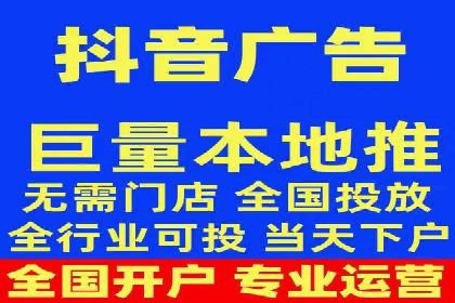 百度竞价行业应用案例：解析及实战操作